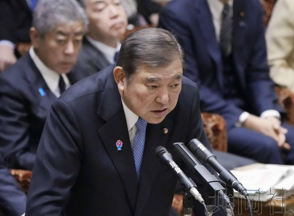 皇冠信用网申请
_石破茂:没法一下子搞亚洲版北约皇冠信用网申请
,可以先搞亚洲版欧安组织