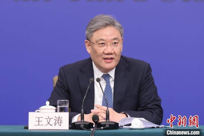 皇冠信用網账号注册
_王文涛:中国已有超3400万名消费者申请数码产品购新补贴