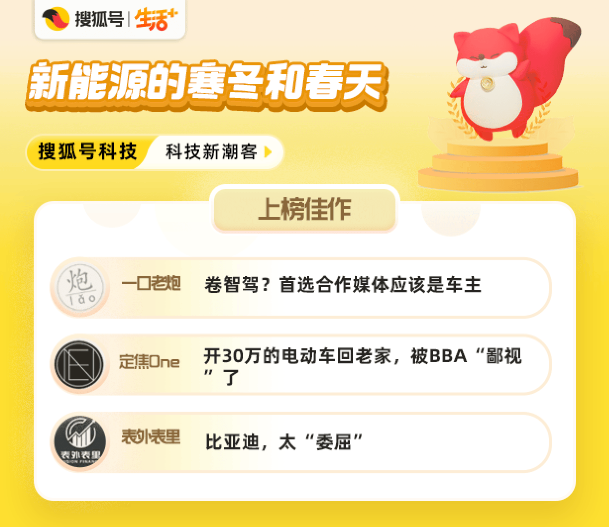 皇冠登一登二登三区别
_高速排队充电皇冠登一登二登三区别
,到家面子不保,电车真还不如土味小电驴?