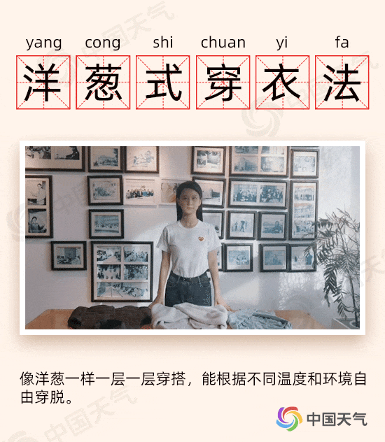 皇冠信用怎么弄
_刚刚确认!湖南再迎大降温皇冠信用怎么弄
,这次有点猛!