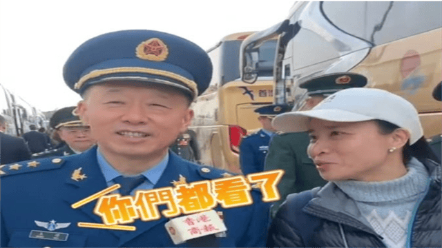 皇冠信用开户
_六代机不藏着掖着了皇冠信用开户
!中国空军副司令:你们都看到啦