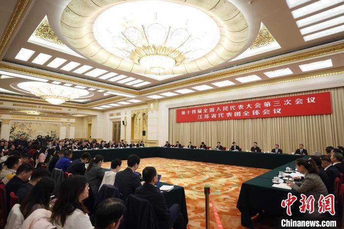 皇冠信用盘在线开户_开放日皇冠信用盘在线开户，江苏省委书记说可以“DeepSeek一下”