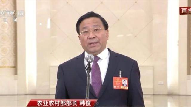皇冠信用平台出租出售
_由省委书记转任部长后皇冠信用平台出租出售
,他首次走上部长通道