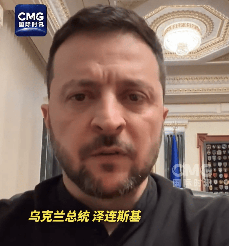 皇冠代理平台
_俄军发射3枚导弹、145架无人机皇冠代理平台
,乌克兰这一地区遭袭!乌袭击俄一炼油厂!泽连斯基:必须迫使俄接受和平