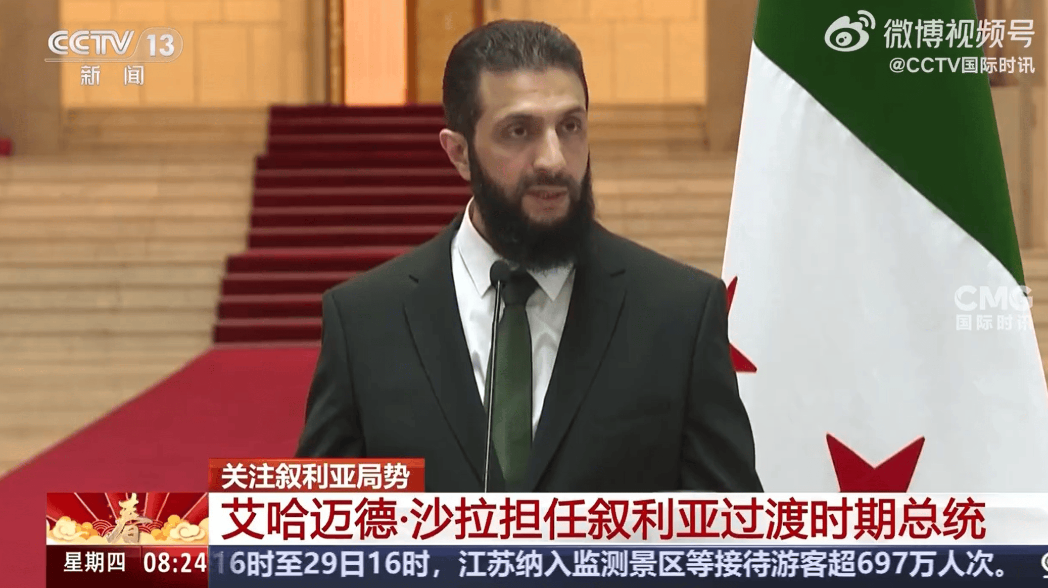 皇冠信用网如何注册
_叙过渡政府军与阿萨德旧部交火皇冠信用网如何注册
,已致500多人死亡!叙过渡总统:要求“残余势力”放下武器!俄罗斯、土耳其发声