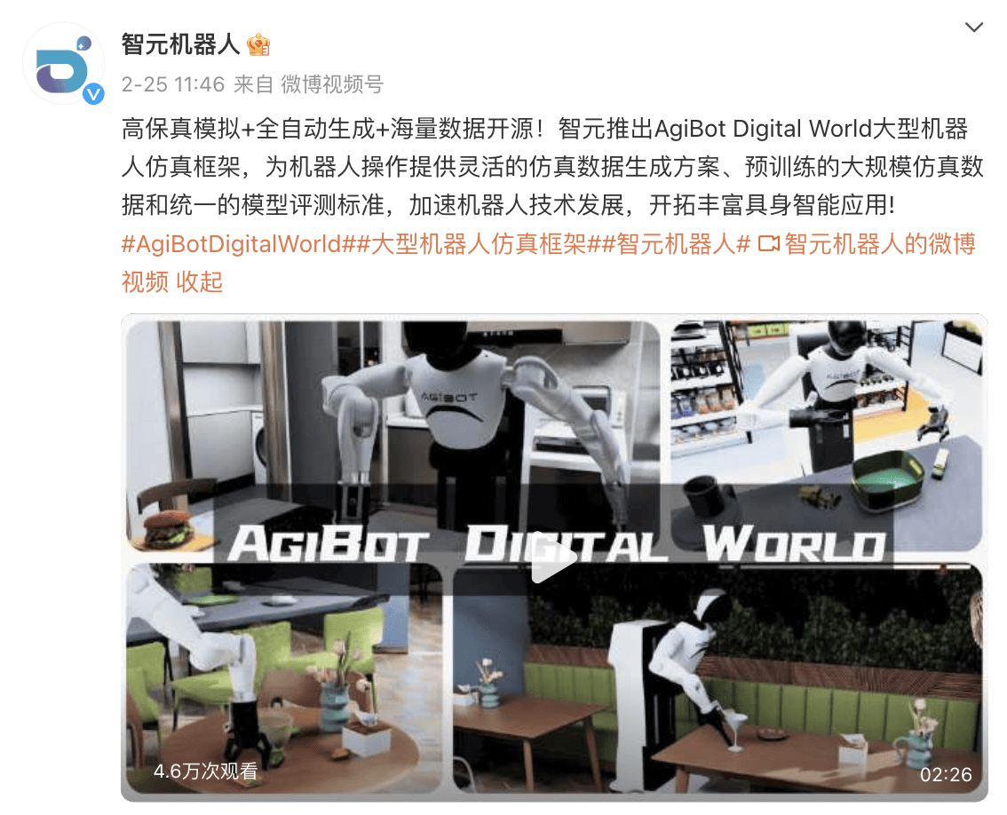 皇冠登3管理出租
_刷屏皇冠登3管理出租
!华为离职“天才少年”官宣:下周有好东西发布