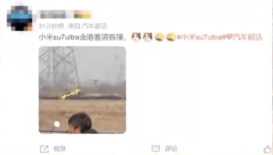 皇冠信用网代理
_雷军:皇冠信用网代理
我真的不能接受采访了