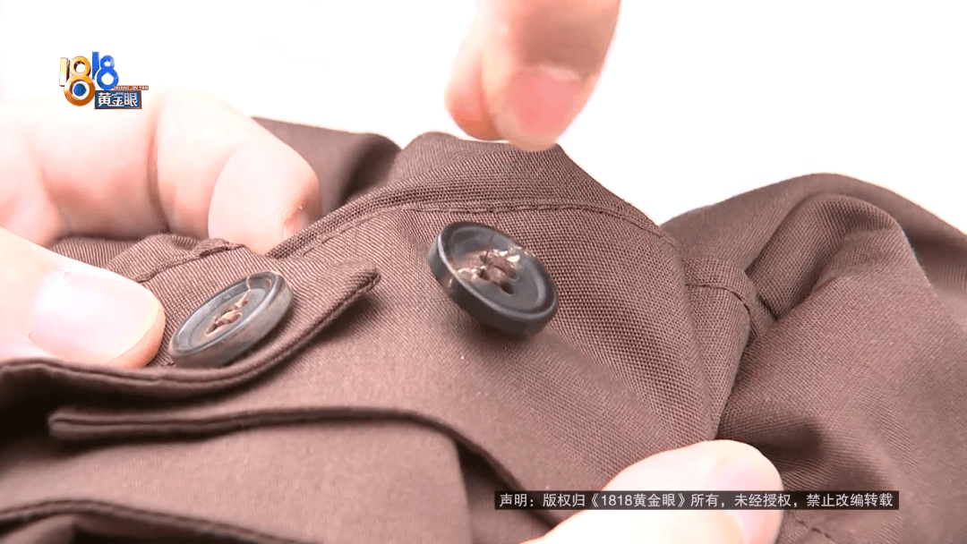 皇冠信用网登123出租
_给丈夫买一万七的“普拉达”皇冠信用网登123出租
,回去发现:有明显质量问题?