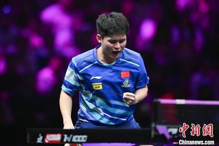 皇冠信用網正网_WTT重庆冠军赛：林诗栋晋级男单16强