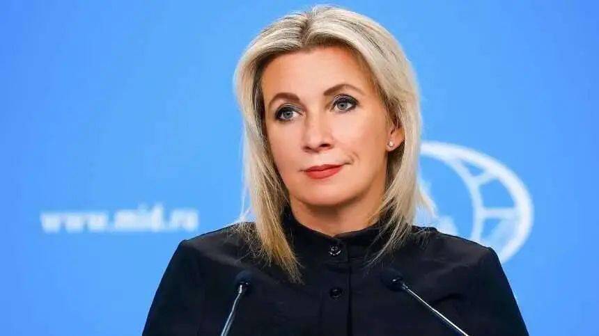 皇冠信用网平台
_美乌联合声明皇冠信用网平台
,俄外交部表态,欧洲发声