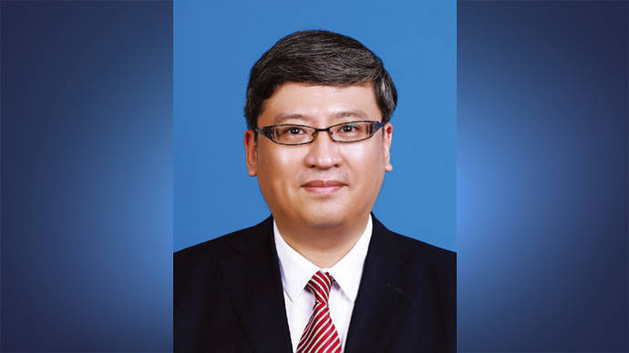 如何申请皇冠信用網_材料学家、山东理工副校长丛海林拟任山东省属高校正职