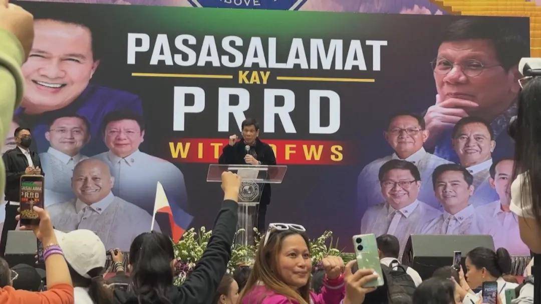 皇冠信用網出租代理
_顾不上南海了!菲律宾国内大乱皇冠信用網出租代理
,7000伏兵火速行动,信号不简单