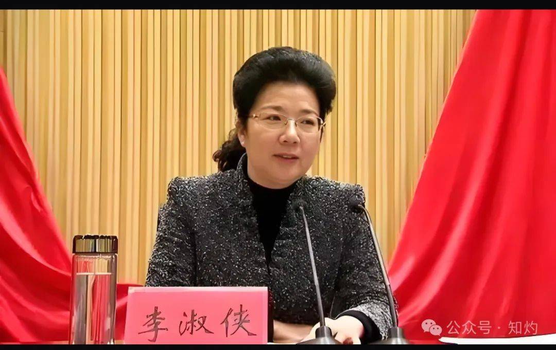 皇冠信用网代理注册
_徐州市女“常委”李淑侠“官宣”落马皇冠信用网代理注册
,知情人士曝其被带走细节……