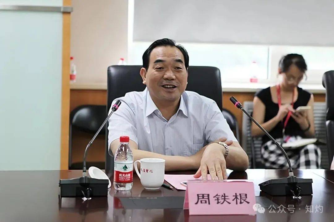 皇冠信用网代理注册
_徐州市女“常委”李淑侠“官宣”落马皇冠信用网代理注册
,知情人士曝其被带走细节……