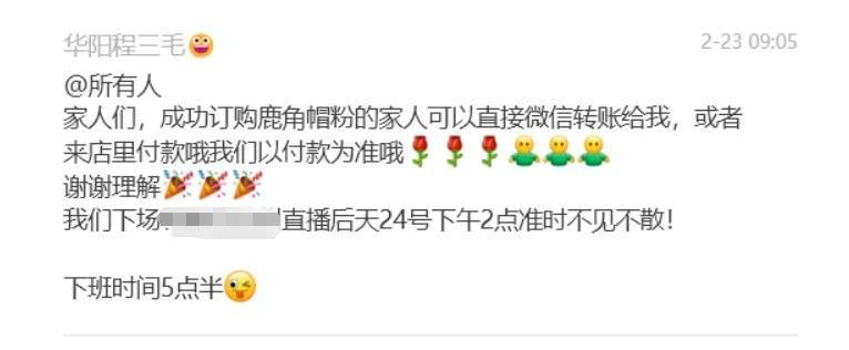 皇冠信用网最新地址
_上海多区出现!在家门口被拉进群皇冠信用网最新地址
,看的东西一般人看不到!