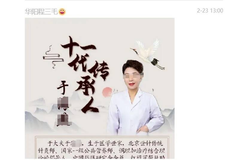 皇冠信用网最新地址
_上海多区出现!在家门口被拉进群皇冠信用网最新地址
,看的东西一般人看不到!