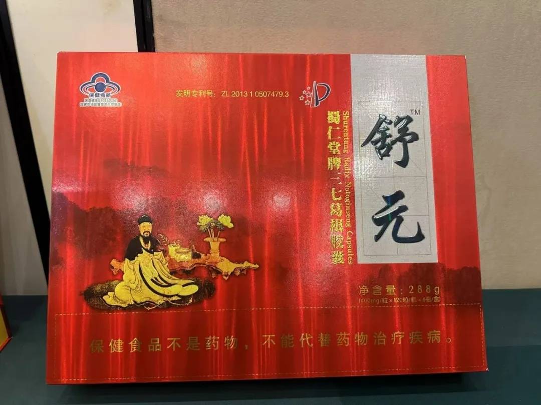 皇冠信用网最新地址
_上海多区出现!在家门口被拉进群皇冠信用网最新地址
,看的东西一般人看不到!