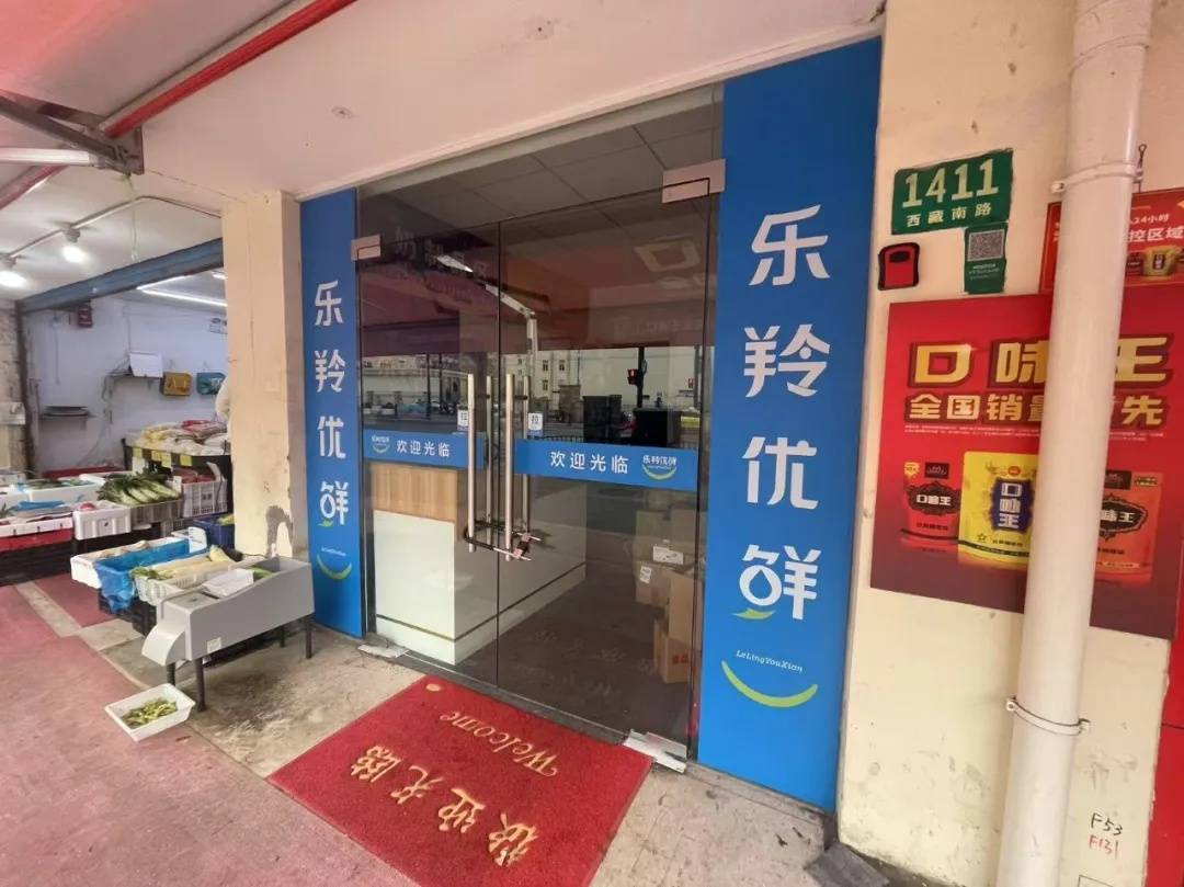 皇冠信用网最新地址
_上海多区出现!在家门口被拉进群皇冠信用网最新地址
,看的东西一般人看不到!