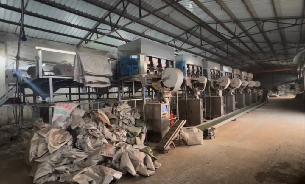 如何找当地皇冠代理
_影子暗访·315|菌污“爆表”的热销足浴包如何找当地皇冠代理
,现“北京同仁堂”“雷允上”等知名品牌