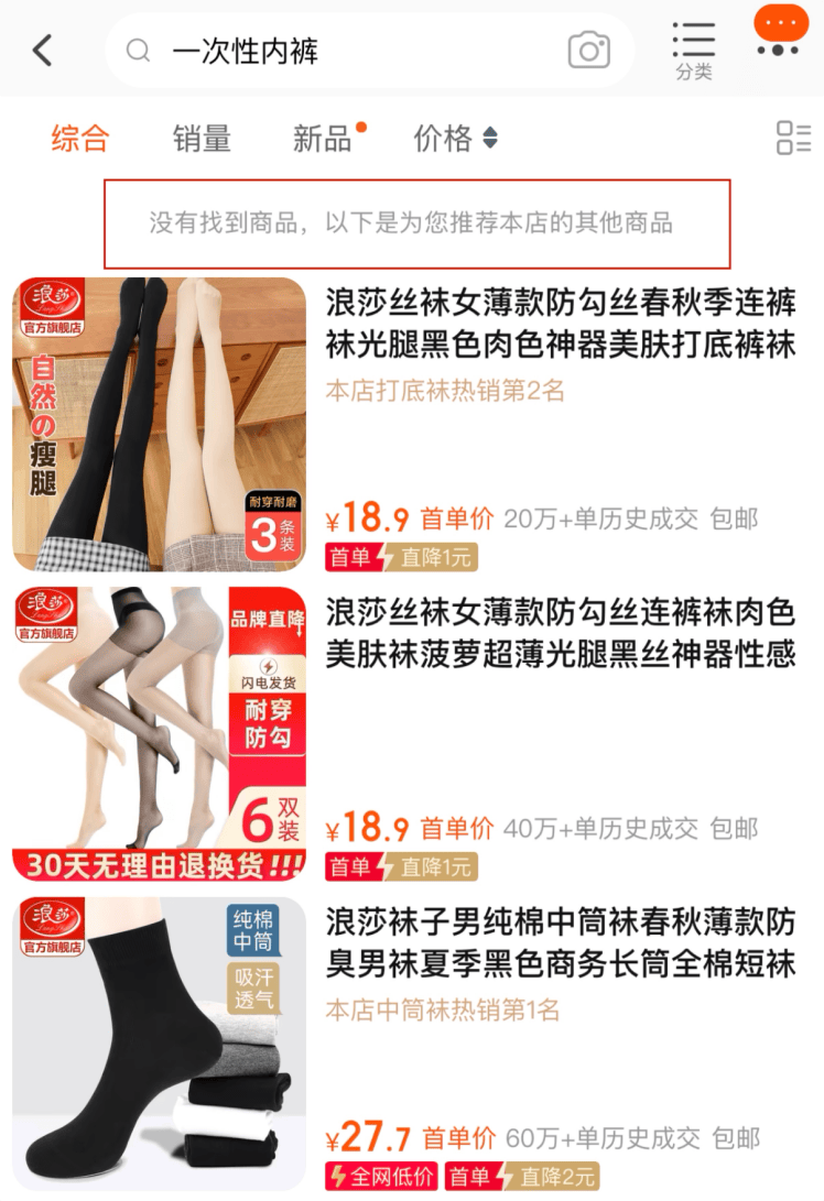 皇冠足球管理平台出租
_下架!查封!停播!道歉!今夜皇冠足球管理平台出租
,彻底爆了!网友:呼唤雷军......