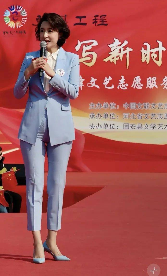 如何申请皇冠代理
_衣服被指“不雅观”如何申请皇冠代理
,前央视主持人张蕾发文怒斥:人心脏看什么都脏