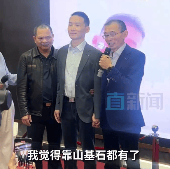 如何代理皇冠信用
_深圳寻亲富豪送儿子奔驰G63和银行卡如何代理皇冠信用
,儿子:暂时不需要,想读博,未来靠自己