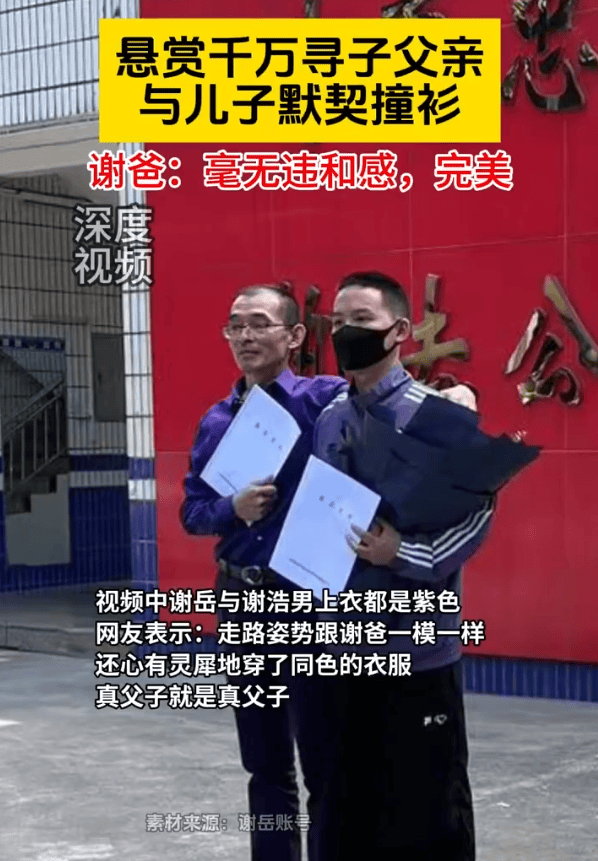 如何代理皇冠信用
_深圳寻亲富豪送儿子奔驰G63和银行卡如何代理皇冠信用
,儿子:暂时不需要,想读博,未来靠自己