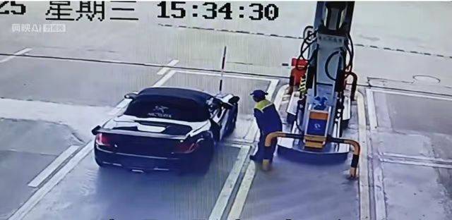皇冠信用网押金多少_男子开保时捷加油后逃单皇冠信用网押金多少，湖北十堰一加油站大姐赔500多元油费？公司：当天已返还