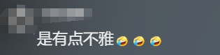皇冠登1登2登3
_前央视主持人怒斥:人心脏看什么都脏皇冠登1登2登3
!