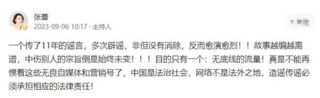 皇冠登1登2登3
_前央视主持人怒斥:人心脏看什么都脏皇冠登1登2登3
!