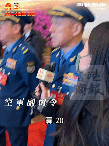 皇冠信用出租
_空军副司令:轰-20很快了!网友:歼-36都来了皇冠信用出租
,轰-20还要多久?