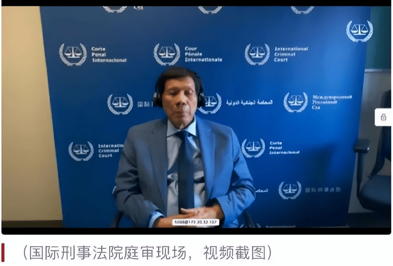 皇冠信用網庄家
_海牙审判杜特尔特皇冠信用網庄家
,老杜律师似乎听懂了中方的话,揪住ICC审判漏洞,一句话说到点子上!