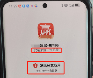 皇冠足球平台代理
_杭州男子取100万元现金皇冠足球平台代理
,要给亲戚结婚做彩礼?结局意外