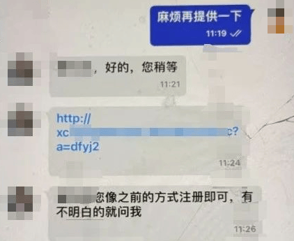皇冠足球平台代理
_杭州男子取100万元现金皇冠足球平台代理
,要给亲戚结婚做彩礼?结局意外