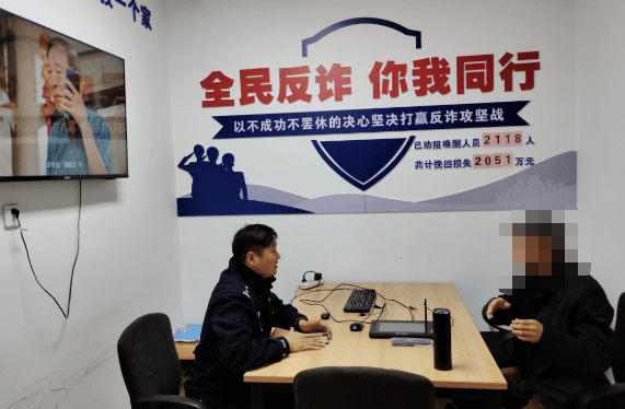 皇冠足球平台代理
_杭州男子取100万元现金皇冠足球平台代理
,要给亲戚结婚做彩礼?结局意外