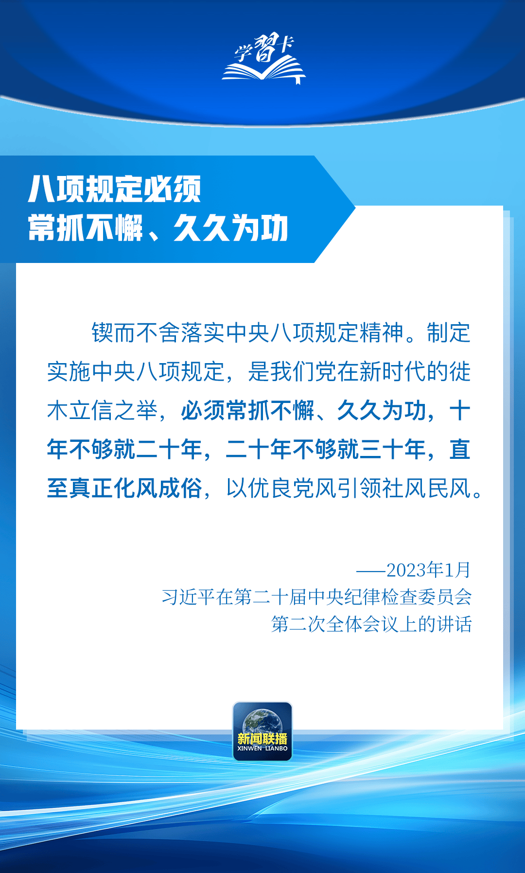 皇冠信用盘哪里申请
_“这是党中央立下的铁规矩皇冠信用盘哪里申请
,决不能不当回事”