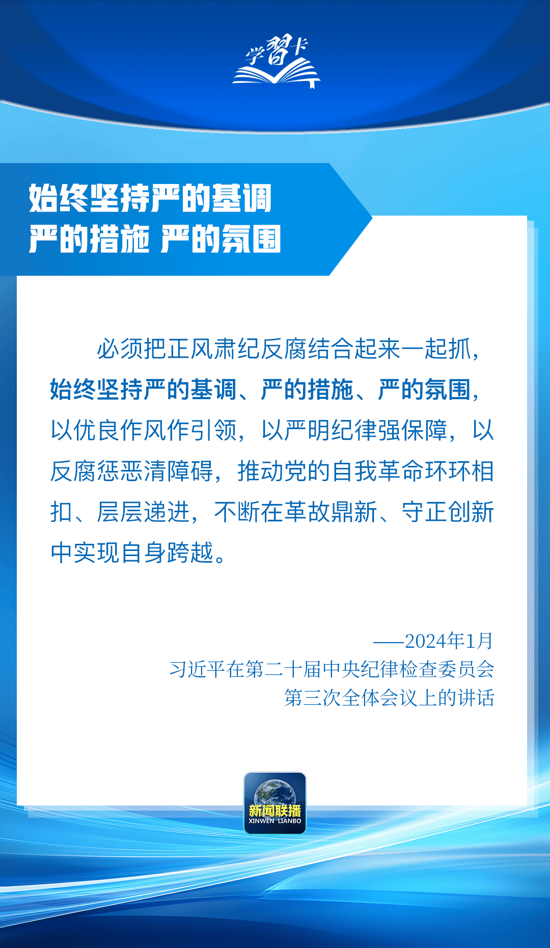 皇冠信用盘哪里申请
_“这是党中央立下的铁规矩皇冠信用盘哪里申请
,决不能不当回事”