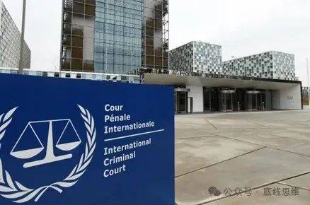 捷克丙组联赛CFL_国际刑事法院请回答:内塔尼亚胡抓得不捷克丙组联赛CFL?