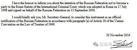 捷克丙组联赛CFL_国际刑事法院请回答:内塔尼亚胡抓得不捷克丙组联赛CFL?