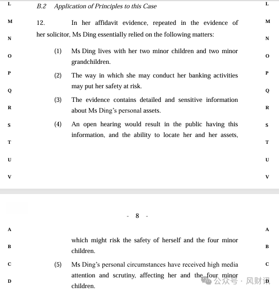 皇冠信用網注册开户
_香港法院公开:许家印前妻还有两未成年子女皇冠信用網注册开户
,半年花2800万,申请资产保密