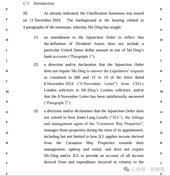 皇冠信用網注册开户
_香港法院公开:许家印前妻还有两未成年子女皇冠信用網注册开户
,半年花2800万,申请资产保密