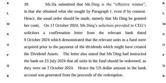 皇冠信用網注册开户
_香港法院公开:许家印前妻还有两未成年子女皇冠信用網注册开户
,半年花2800万,申请资产保密