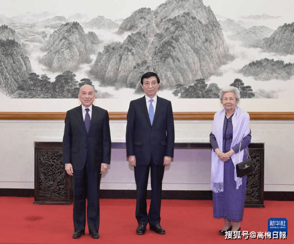 皇冠信用网代理如何注册_国王国母在北京会见中国全国政协主席王沪宁