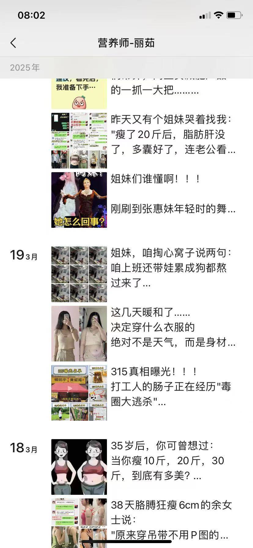 如何代理皇冠信用網
_医院自助取袋机被曝“性别定制广告”:男性推性感顾问女性推减肥产品如何代理皇冠信用網
,官方回应