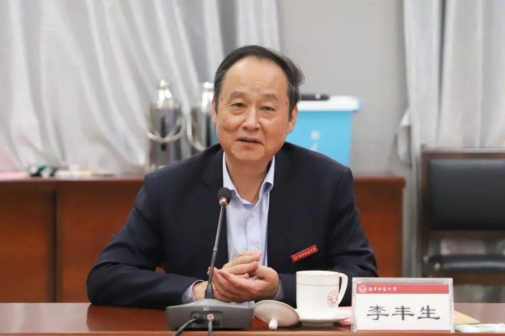 如何申请皇冠信用网
_官宣如何申请皇冠信用网
!李丰生被查