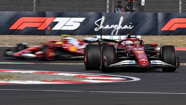 信用网如何申请
_体育丨F1中国大奖赛:排位赛赛况