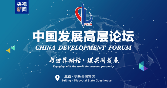 皇冠信用网代理出租
_敏感时刻皇冠信用网代理出租
,李嘉诚次子现身北京出席重要论坛