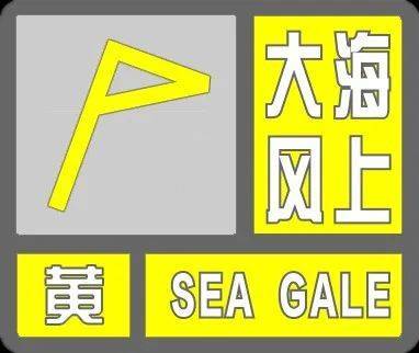 皇冠信用網怎么代理
_寒潮来袭皇冠信用網怎么代理
!猛降20℃!天津这天降至-1℃……