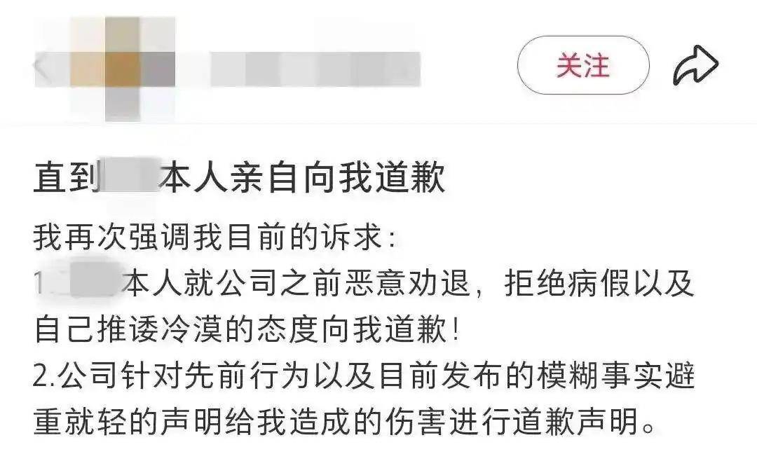 皇冠足球平台在哪里注册_女子出差险遭客户性侵皇冠足球平台在哪里注册，警方已立案 同行领导回应质疑：未劝酒，也没有与嫌疑人串通