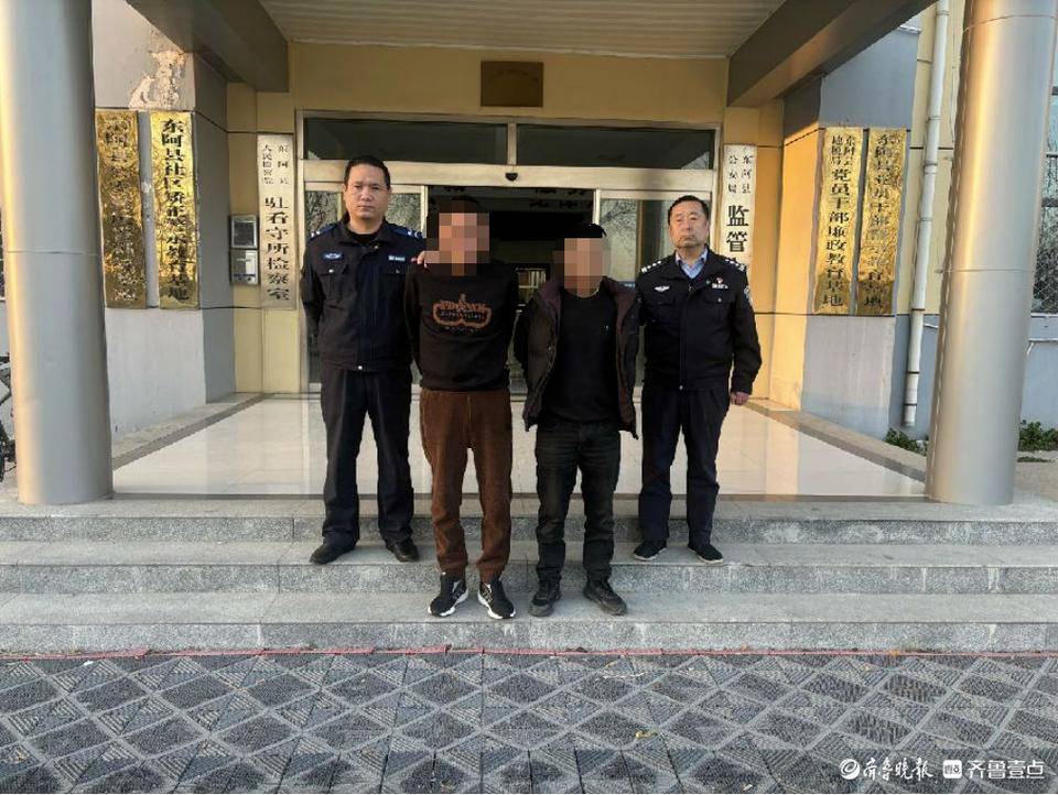 皇冠信用網网址
_聊城一男子午休听到“敲门声”皇冠信用網网址
,开门后发现……